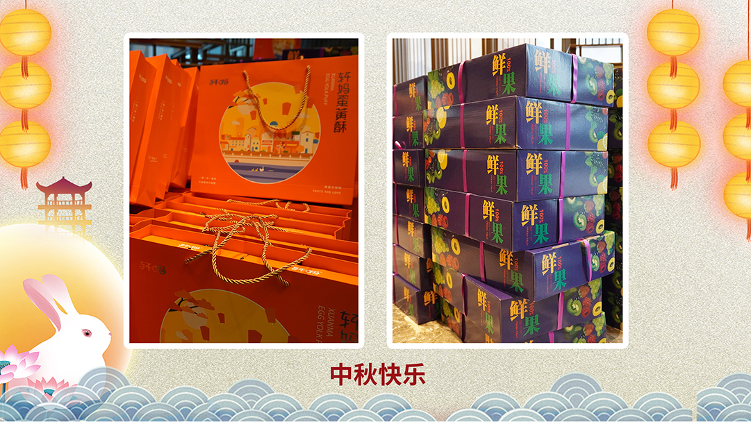 1601265343222683.jpg X.jpg