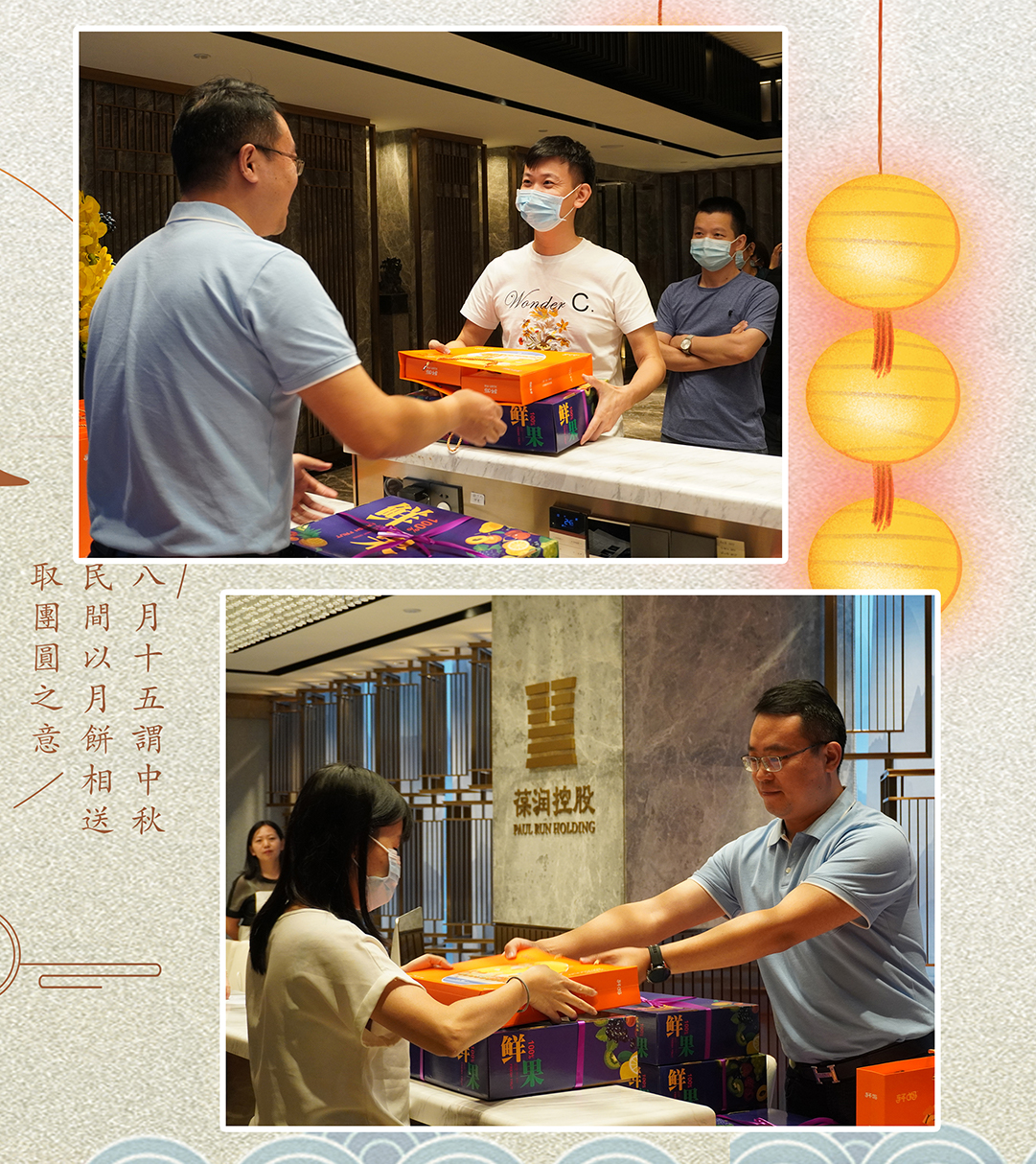 1601265371133063.jpg Y.jpg